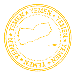 Yemen — The Yemeni Cuisine